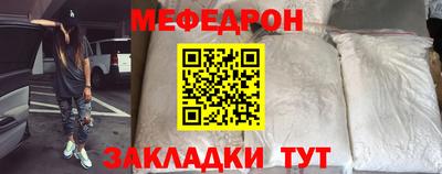 не бодяженный Аргун