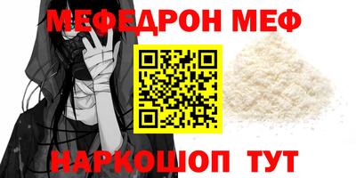 марки lsd Апрелевка