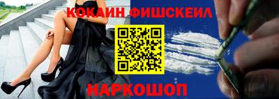 марки lsd Апрелевка