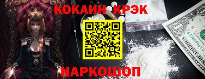 не бодяженный Аргун