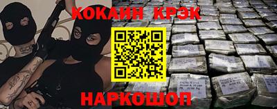 марки lsd Апрелевка