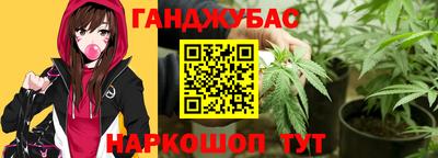 не бодяженный Аргун