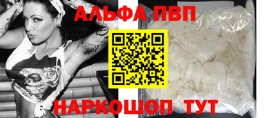 марки lsd Апрелевка