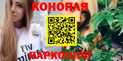 марки lsd Апрелевка