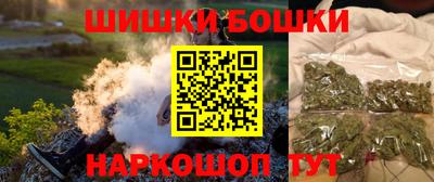 марки lsd Апрелевка