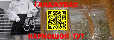 марки lsd Апрелевка