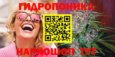 кокаин Апшеронск