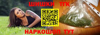 марки lsd Апрелевка