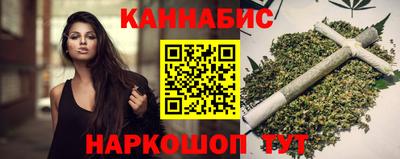 кокаин Апшеронск