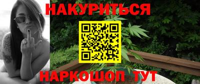 марки lsd Апрелевка