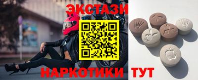 марки lsd Апрелевка