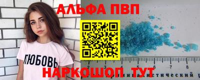 не бодяженный Аргун
