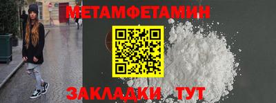 не бодяженный Аргун