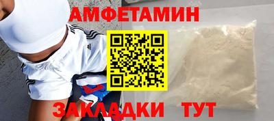 не бодяженный Аргун