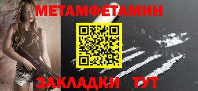 не бодяженный Аргун