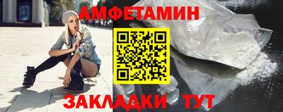 марки lsd Апрелевка