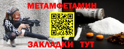 не бодяженный Аргун