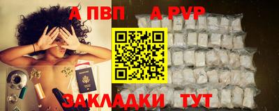 марки lsd Апрелевка
