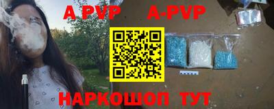 не бодяженный Аргун