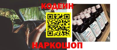 марки lsd Апрелевка