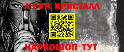 не бодяженный Аргун
