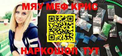 mix Ирбит