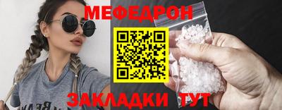 не бодяженный Аргун