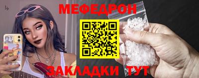кокаин Апшеронск